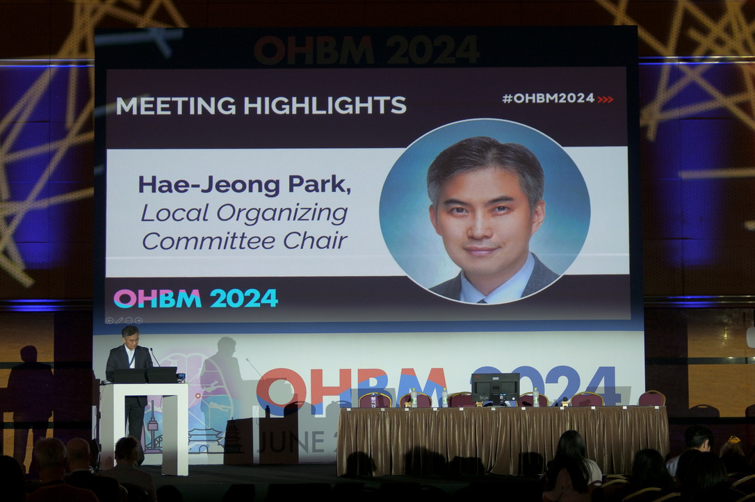 OHBM 2024, Seoul